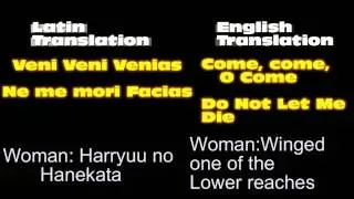 One Winged Angel Lyrics- English/Latin- Final Fantasy VII