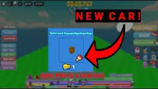 NEW Toy World Update! (MORE REBIRTH SHOP UPGRADES) (Race Clicker) [Roblox]