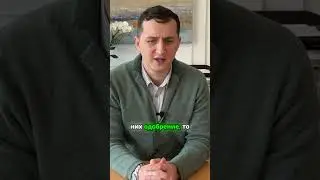 Плюсы стартапа