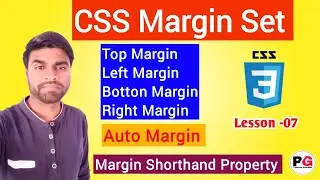 How to Margin Set in CSS || CSS Margin Set || CSS me Margin Set Kaise Kare || Web Page Design CSS
