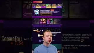 Tasty Drop честный обзор 