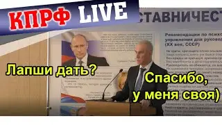 Медицина в Ульяновске: Миф или реальность?!