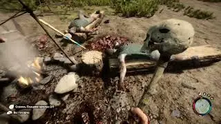 ГРОЗА АБОРИГЕНОВ Sons of the Forest