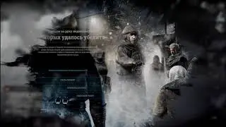 Frostpunk Выпуск №2 Часть вторая " Новый Дом"  Подготовка