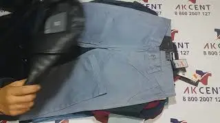 Мужской сток We Men лето осень 288043
