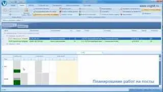 VOGBIT, обзорный видеоролик