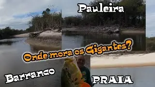 Praia Barranco Pauleira! Morada dos Tucunarés GIGANTE