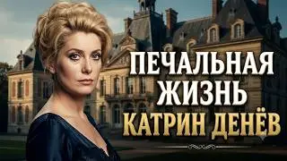 Catherine Deneuve: How Fame Made Her the Face of France—and Forever Took Away Her Right to Be Jus...