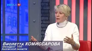Виолетта Комиссарова приглашает на фестиваль «PRO книги и уют»