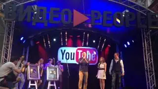 Катя Клеп церемония награждения
