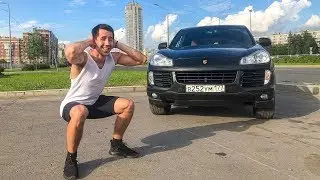 КАЧАЕМ ноги для 1200 ПРИСЕДАНИЙ!