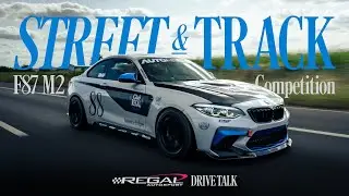 IS THIS THE ULTIMATE F87 M2 COMP CLUBSPORT BUILD? [DRIVE TALK]