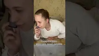 Бывший | Приколы | ТикТок