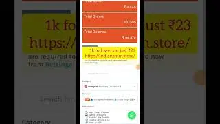Main smm provider in India || best smm panel provider in India || Indian smm store || #shorts