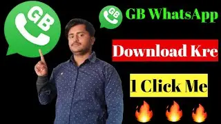 GB WhatsApp kaise download kre 2023 ❓❓💯 🤔#gbwhatsapp #gbwhatsappdownload
