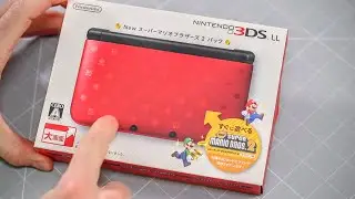 what was Nintendo thinking