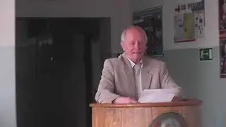 конференция часть 2