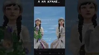 Господи я НЕ МОГУ С ПЕСНИИИИ❤️‍🩹эта песня такая вайбовая…🤍 #sso #ssoedits #starstable #клуб