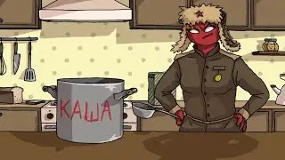 Утро в советской семье | countryhumans
