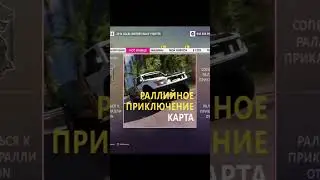 500к за 1 минуту FORZA HORIZON 5 #форза #fh5 #glitch
