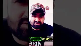ДОСТАВКА ГРУЗ ИЗ МОСКВЫ ДО ХУДЖАНД СУХРОБ К.Д