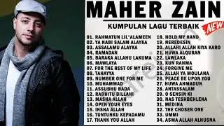 MAHER ZAIN FULL ALBUM - RAHMATUN LIL'ALAMEEN