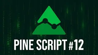 СТРОКИ. Кратко про Pine Script