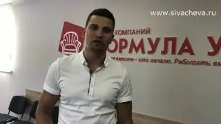 Сергей Калашников. Отзыв. Калининград