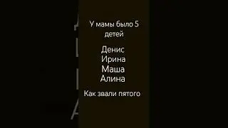хахах по рофлу снял