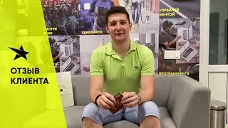 Отзыв о компании prizivnik, bye!