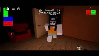 попробуй умереть челлендж!