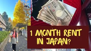 How much money do you need in Japan? 