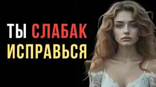 Она перестала чувствовать к тебе то же самое — и вот почему | Код её разума