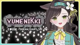 【夢日記】很久沒有打開這個遊戲了💤不知我還是否記得曾經去過哪些地方🧠｜貝芮納．尤格里斯｜VerseLink