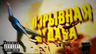 #4 Max Payne 2: Revisited Remix : 