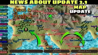 NEWS ABOUT UPDATE 2.1 | STEEL AND FLESH 2 | UPDATE 2.1 LEEKS | HINDI/URDU WITH ENGLISH SUBTITLE
