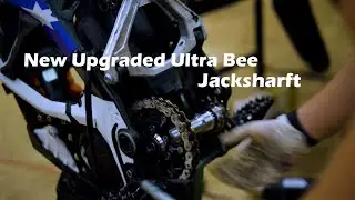 EBMX Ultra Bee - Race Jackshaft