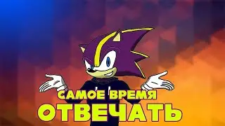 Вопрос ответ  Часть 1  Зелёный или чёрный чай