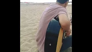 Aerials Guitar Instrumental