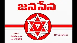 Pawan Kalyan Latest Hit - Baahubali 2 Dandalayya Song on Pawan Kalyan #PSPK