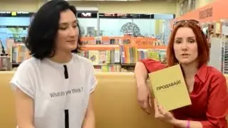 Книжный Дайджест. Надежда Карасева. Книга 