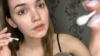 АСМР Уберу Соринку из Глаза / визуалочки | ASMR Personal Attention