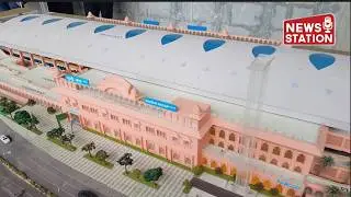 Gandhi Nagar Jaipur Railway Station Redevelopment Set for Completion Soon 