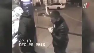 Щипач Прикол