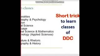 Short trick|| classes of DDC|| #library #libraryscience #kvs #ddc #shorts