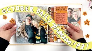 October Daily 2024 Album Process- Part 3