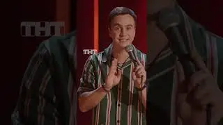 Экскурсия за 100 тысяч! 😱 
