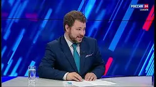 Эфир на Россия 24 с Хохровым Евгением и Аполосовой Натальей
