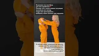 Где эта грань??? Она вообще есть?? #родительство #многодетнаямама