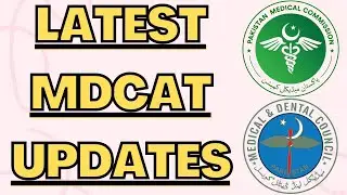 MDCAT 2022 LATEST NEWS! Expected Exam Date?? 